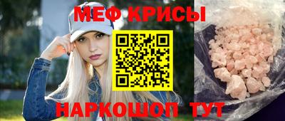 герыч Первоуральск