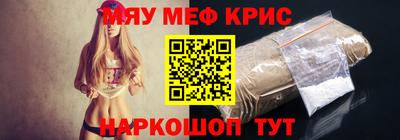 герыч Первоуральск