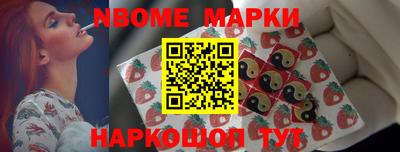 герыч Первоуральск