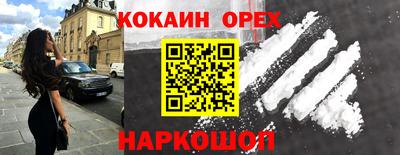 герыч Первоуральск