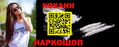 прущие крисы Пенза