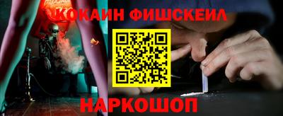 герыч Первоуральск