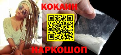 прущие крисы Пенза