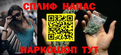 герыч Первоуральск