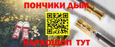 герыч Первоуральск