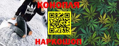 прущие крисы Пенза