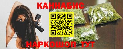 герыч Первоуральск