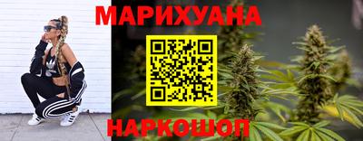 герыч Первоуральск