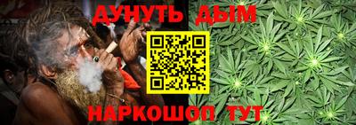 прущие крисы Пенза