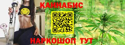 прущие крисы Пенза