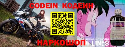 прущие крисы Пенза