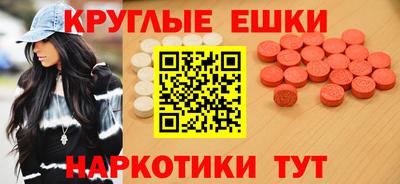 spice Партизанск