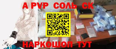 герыч Первоуральск