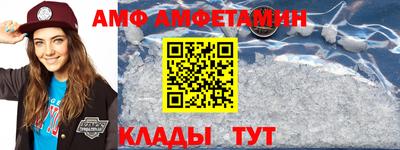 герыч Первоуральск