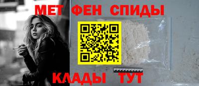 герыч Первоуральск