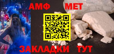 герыч Первоуральск