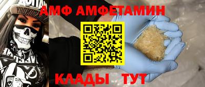 герыч Первоуральск