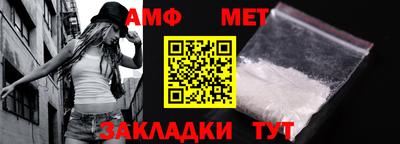 прущие крисы Пенза