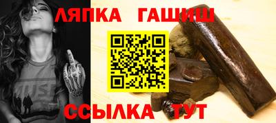 герыч Первоуральск