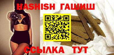 прущие крисы Пенза