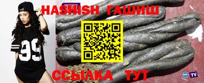 прущие крисы Пенза