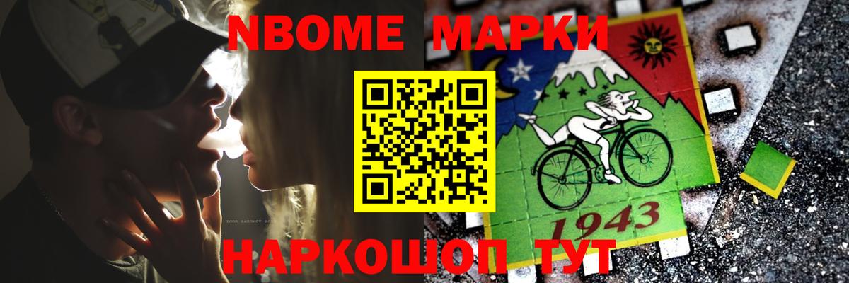 ЛСД экстази ecstasy  мега ссылки  Северобайкальск  Вход с VPN  ЛСД экстази кислота 